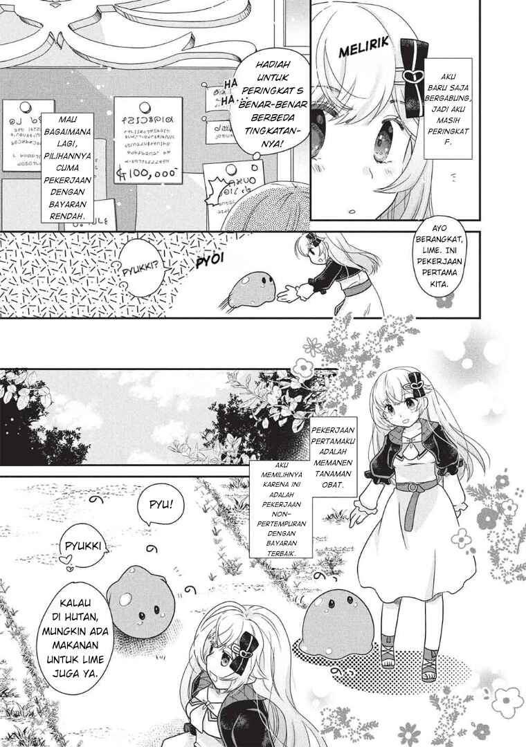 Slime Master-chan no VRMMO Chapter 1 - Page 14