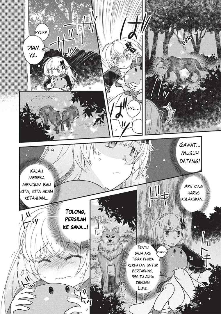 Slime Master-chan no VRMMO Chapter 1 - Page 19