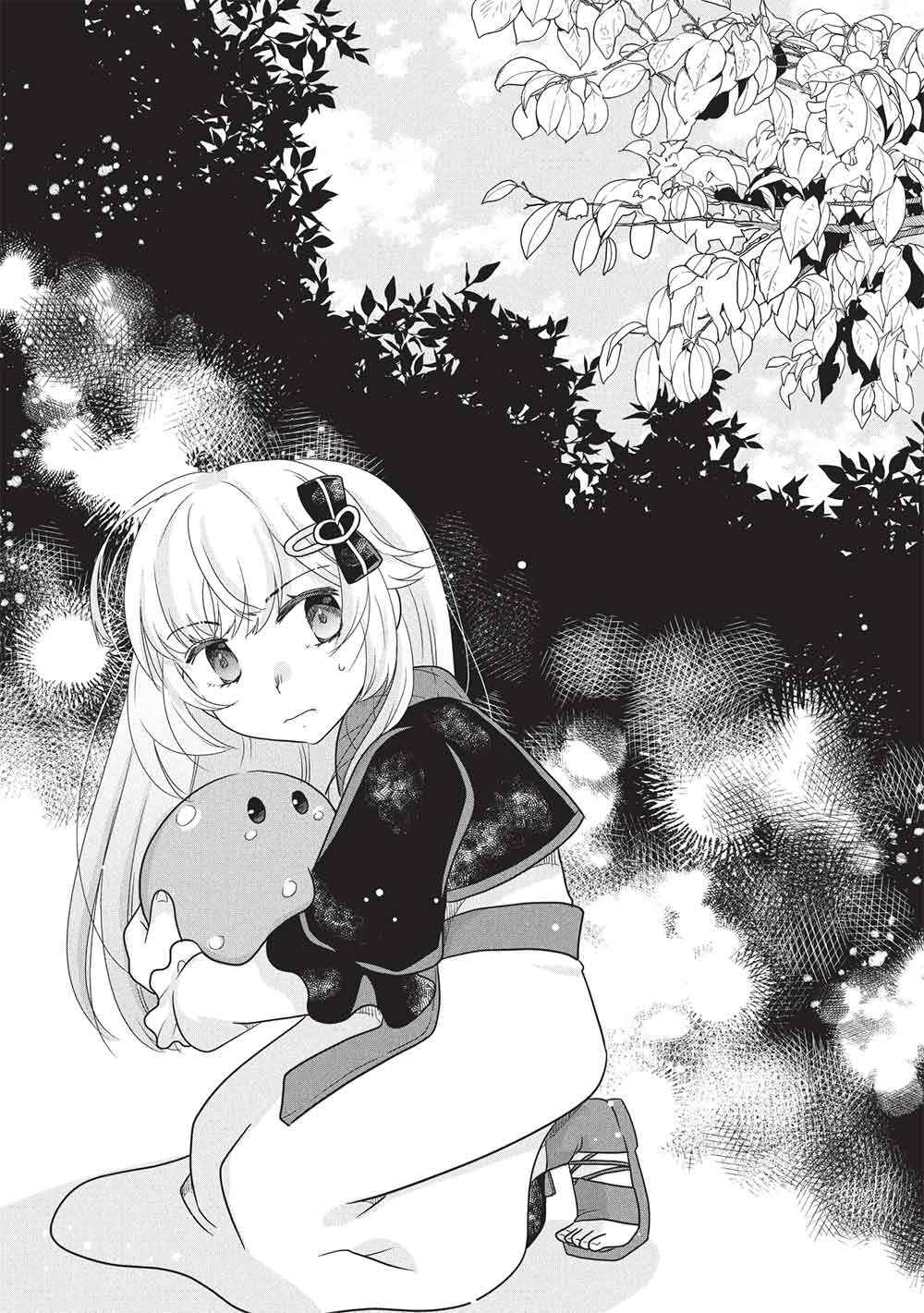 Slime Master-chan no VRMMO Chapter 1 - Page 20