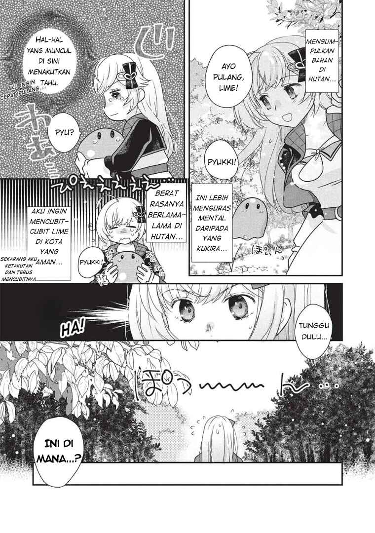 Slime Master-chan no VRMMO Chapter 1 - Page 22