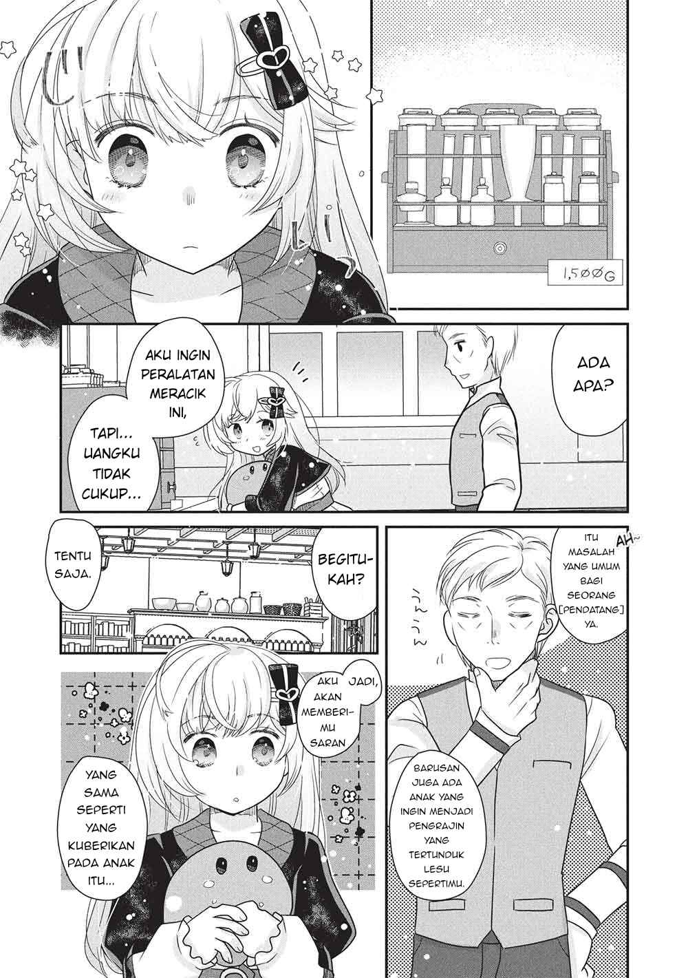Slime Master-chan no VRMMO Chapter 1 - Page 26