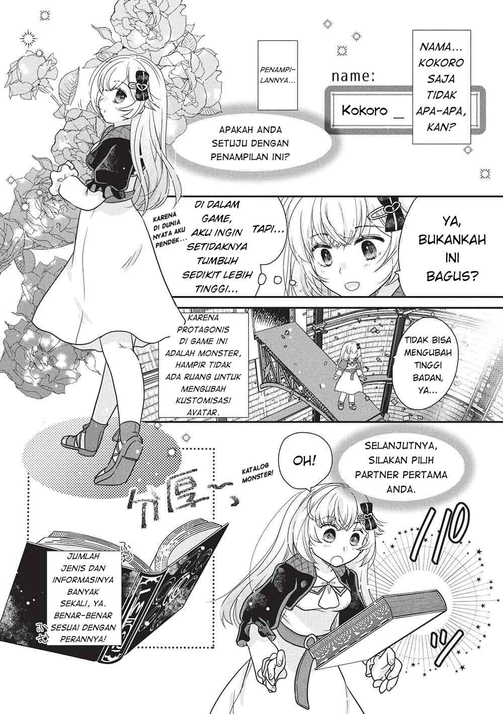 Slime Master-chan no VRMMO Chapter 1 - Page 3