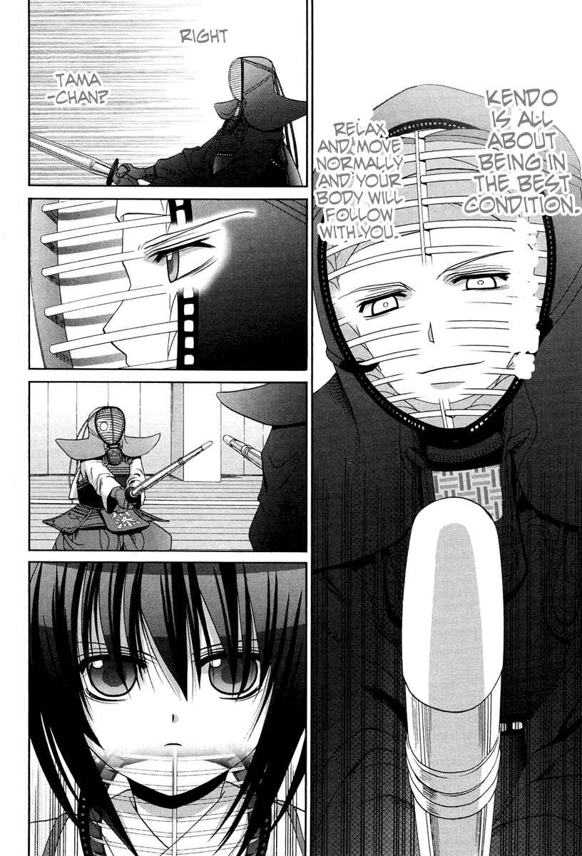 Bamboo Blade Chapter 75 - Page 10
