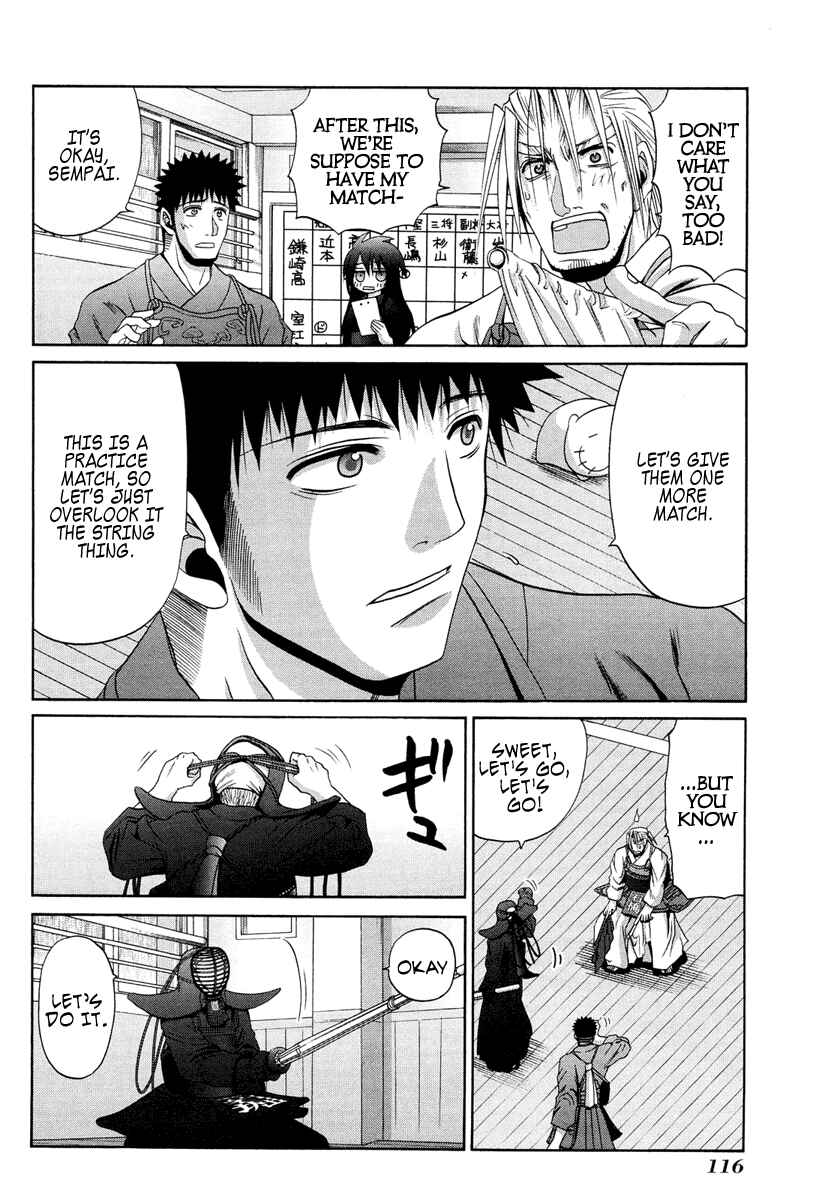 Bamboo Blade Chapter 75 - Page 21