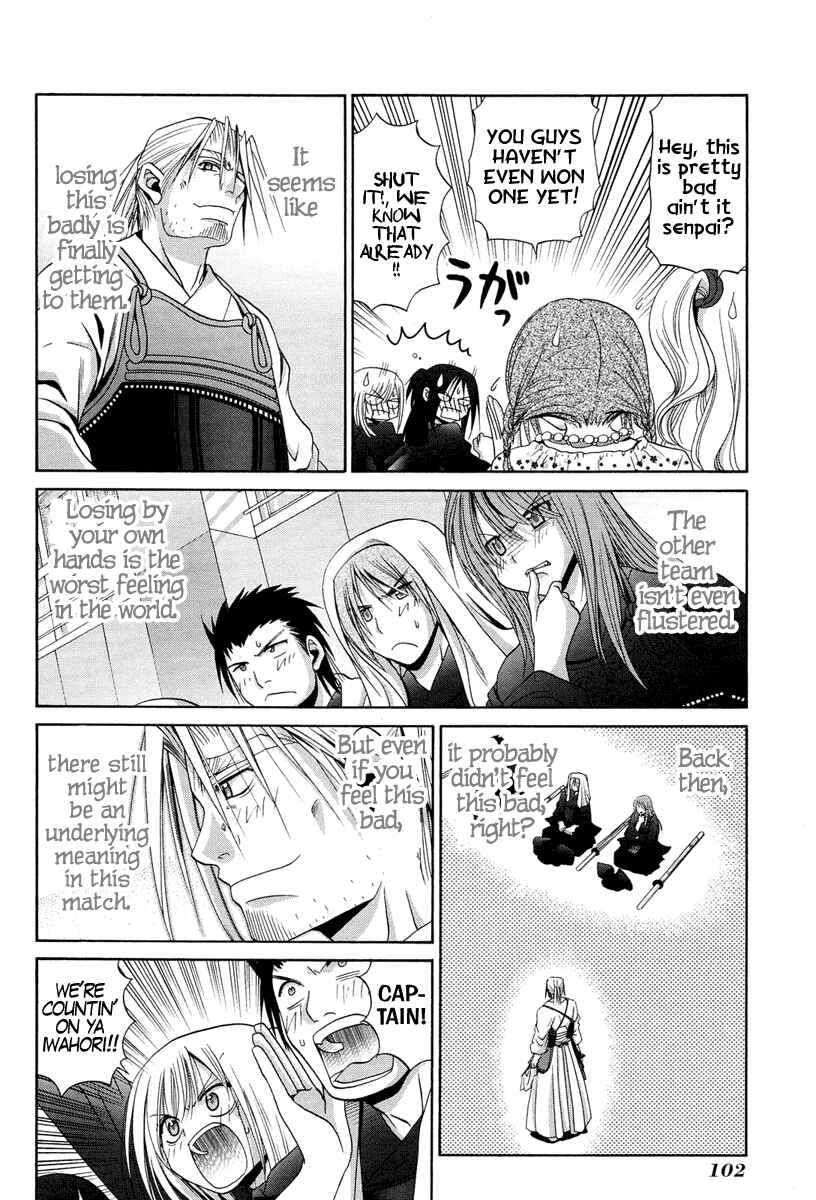 Bamboo Blade Chapter 75 - Page 8