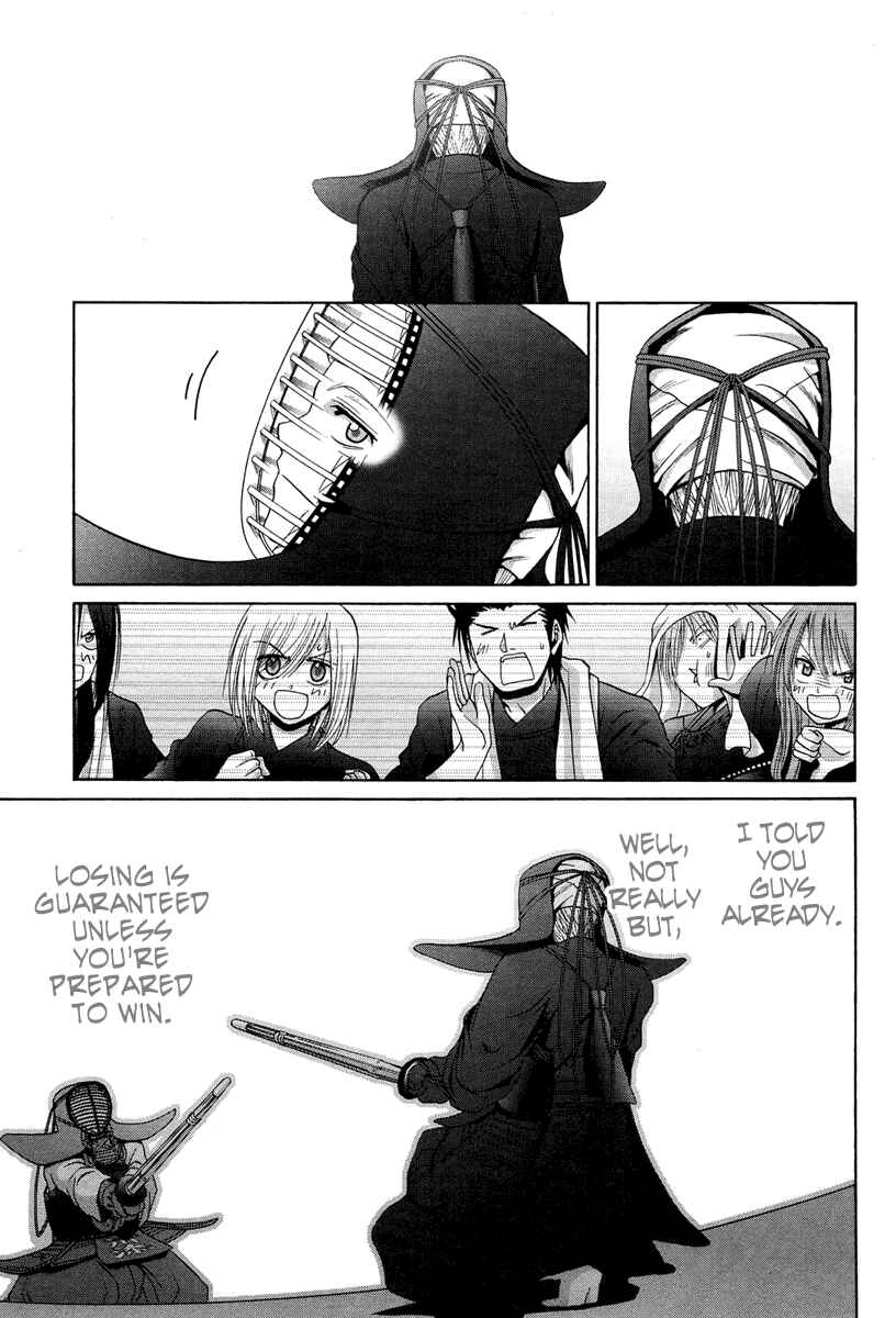 Bamboo Blade Chapter 75 - Page 9
