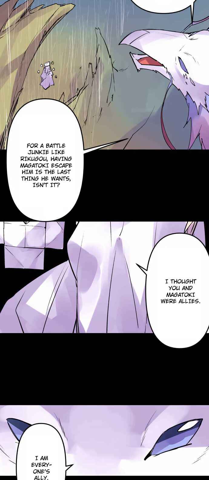 Tobari of the Dawn Chapter 305 - Page 12