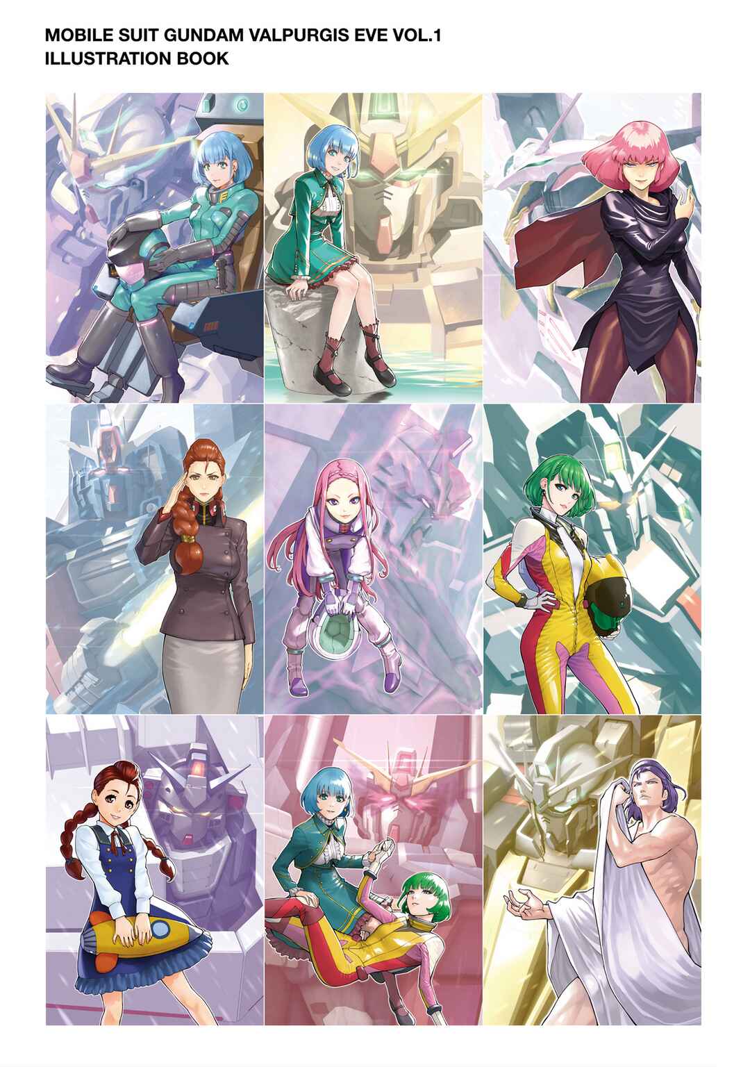 Mobile Suit Gundam - Valpurgis EVE Chapter 6.5 - Page 1