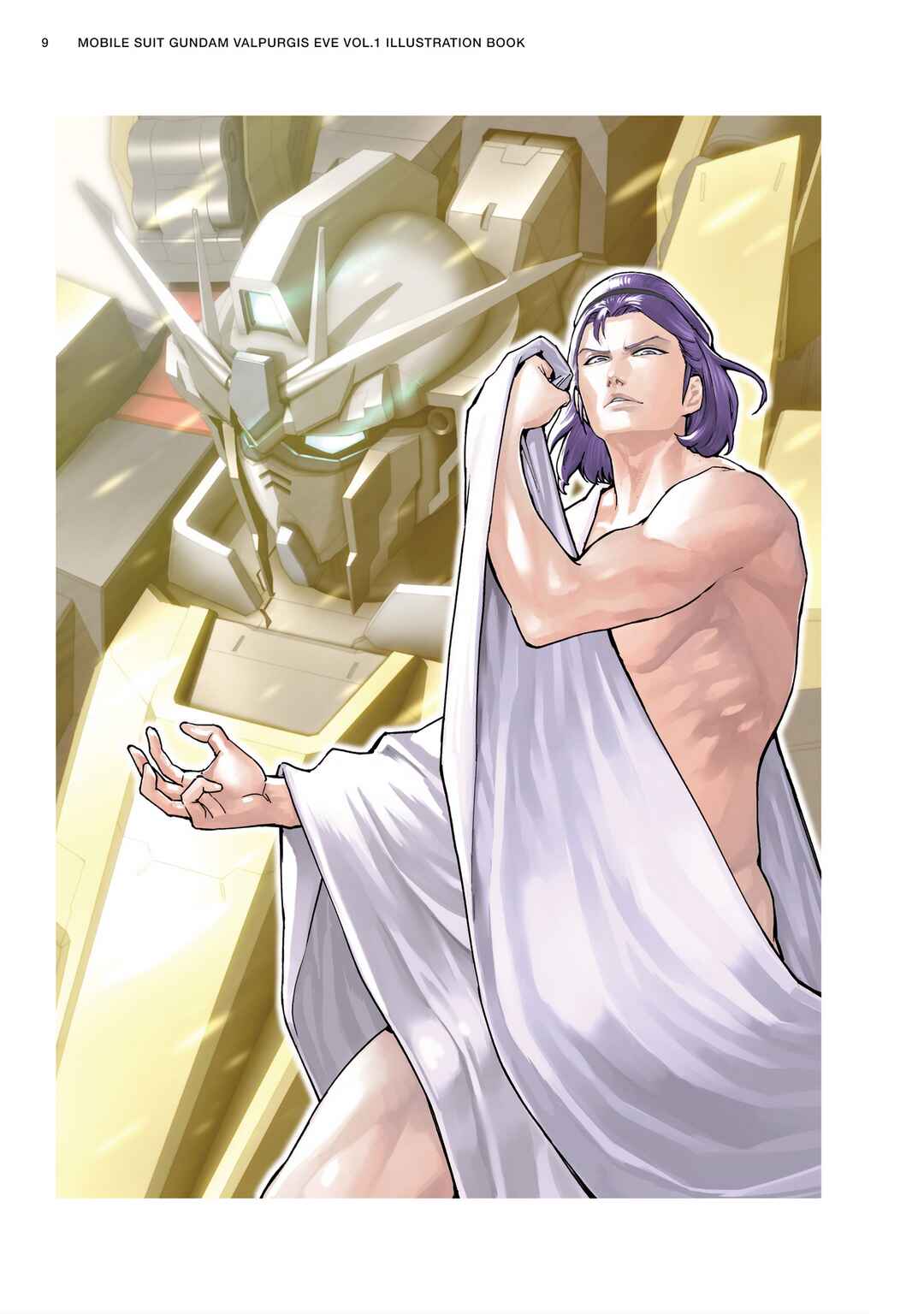 Mobile Suit Gundam - Valpurgis EVE Chapter 6.5 - Page 11