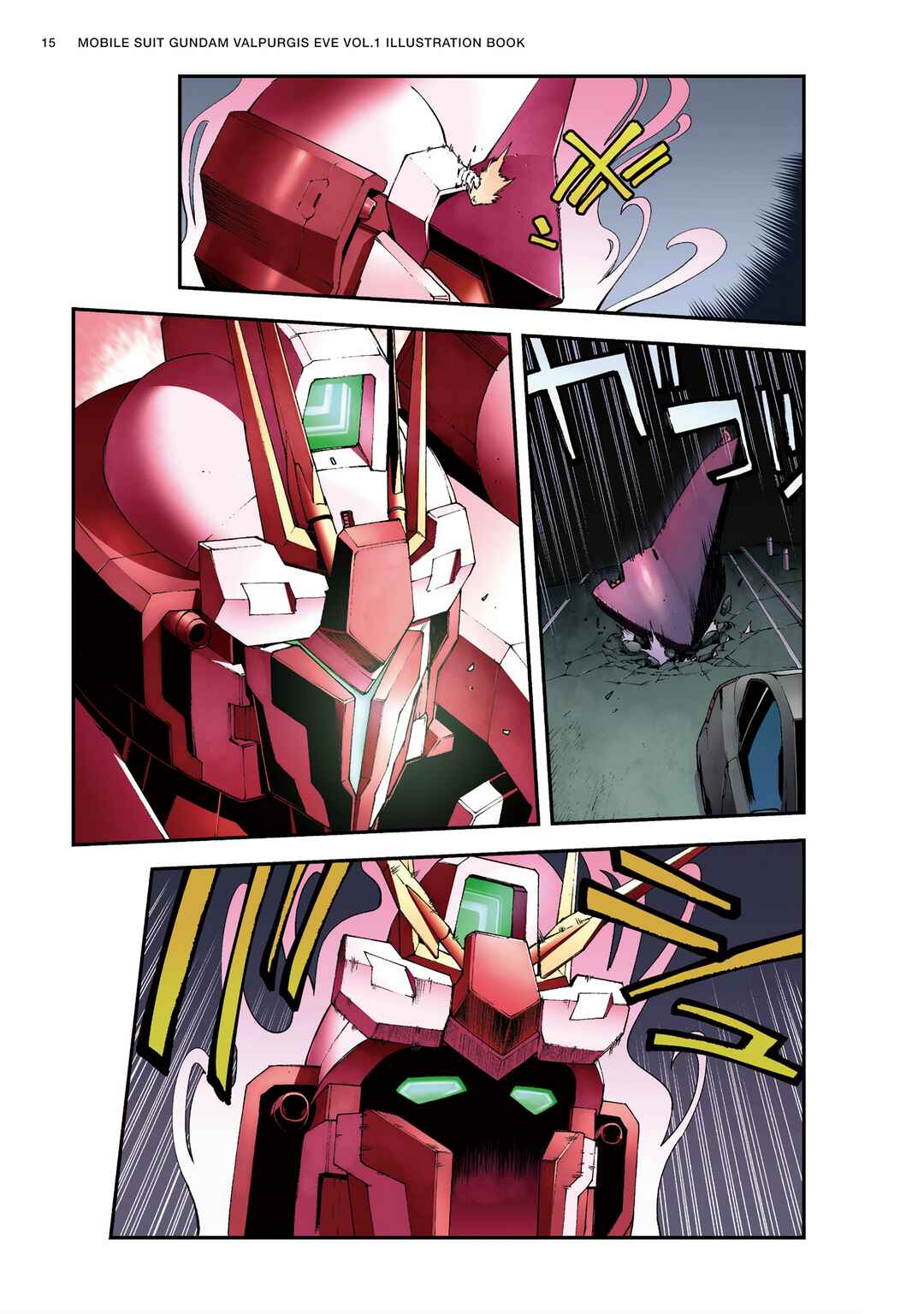 Mobile Suit Gundam - Valpurgis EVE Chapter 6.5 - Page 17