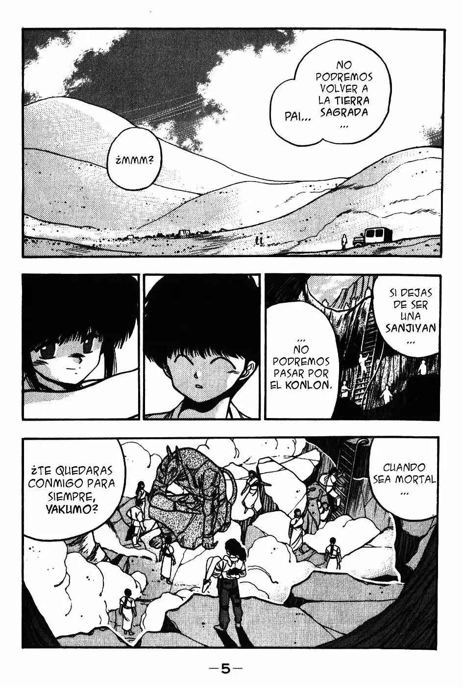 3×3 EYES Chapter 107 - Page 3