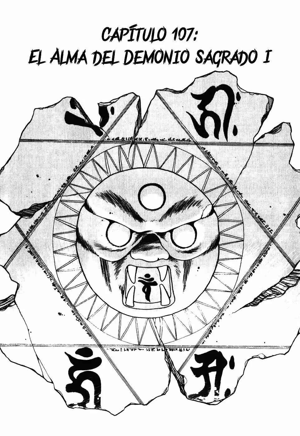 3×3 EYES Chapter 107 - Page 4