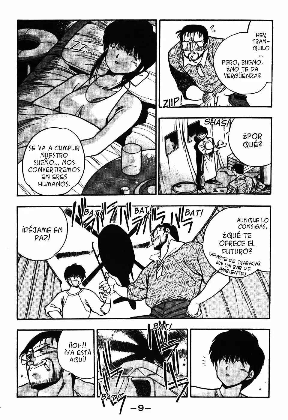3×3 EYES Chapter 107 - Page 7