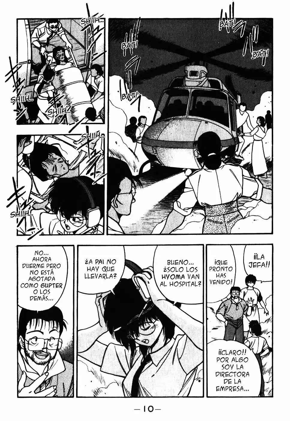 3×3 EYES Chapter 107 - Page 8