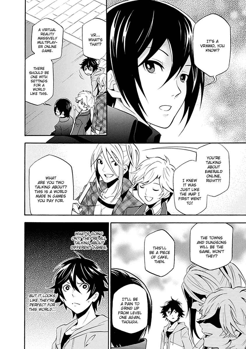 Tate no Yuusha no Nariagari Chapter 1 - Page 18