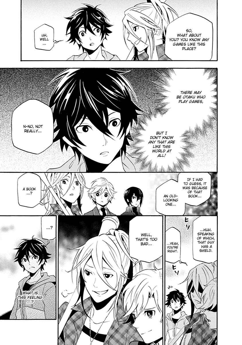 Tate no Yuusha no Nariagari Chapter 1 - Page 19
