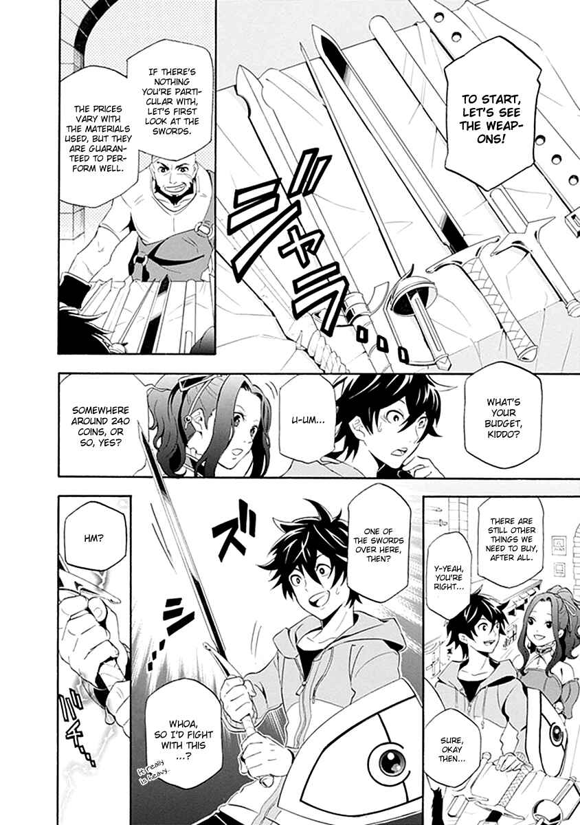 Tate no Yuusha no Nariagari Chapter 1 - Page 30