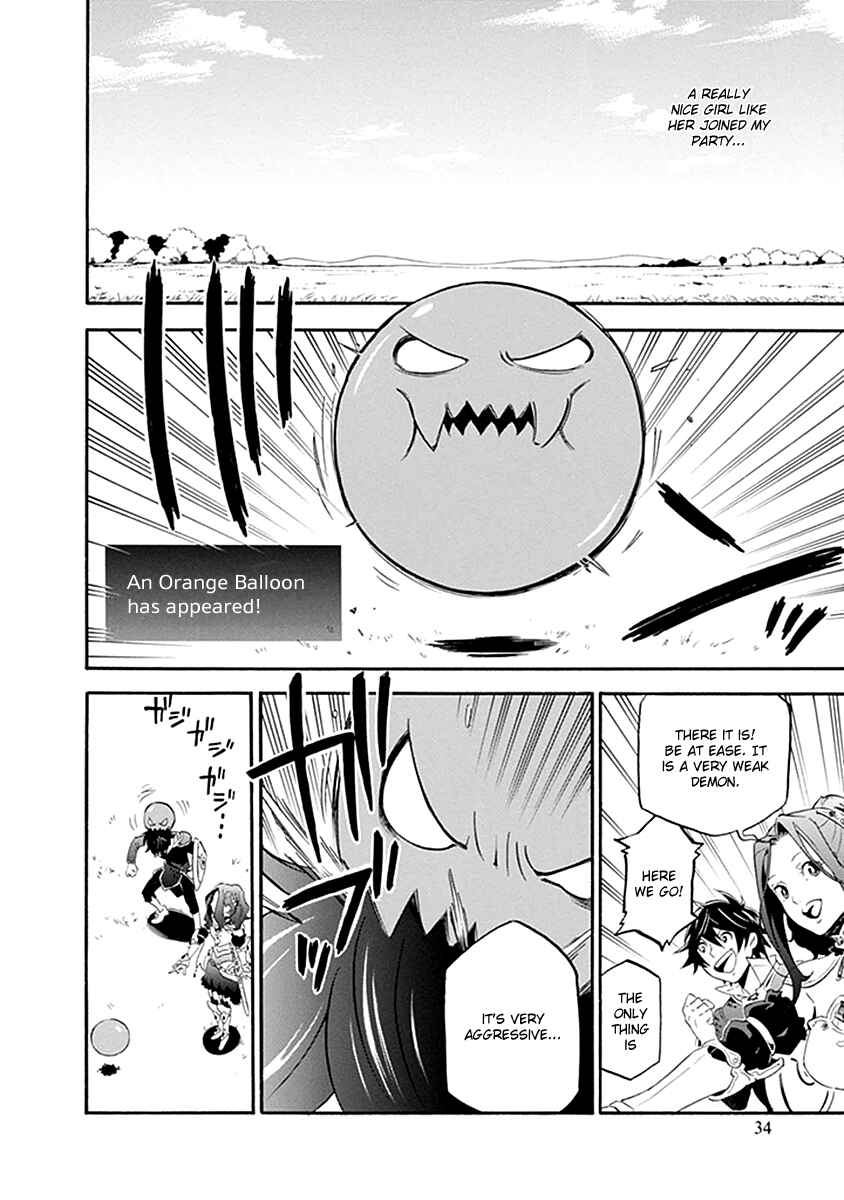 Tate no Yuusha no Nariagari Chapter 1 - Page 34