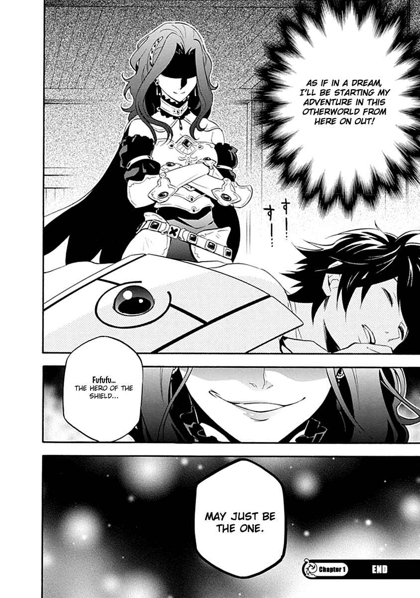 Tate no Yuusha no Nariagari Chapter 1 - Page 42