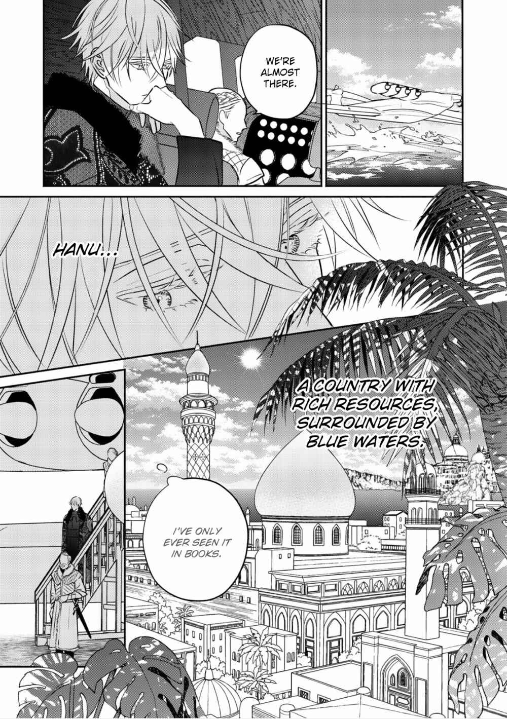 Kouguu no Omega Chapter 1 - Page 10