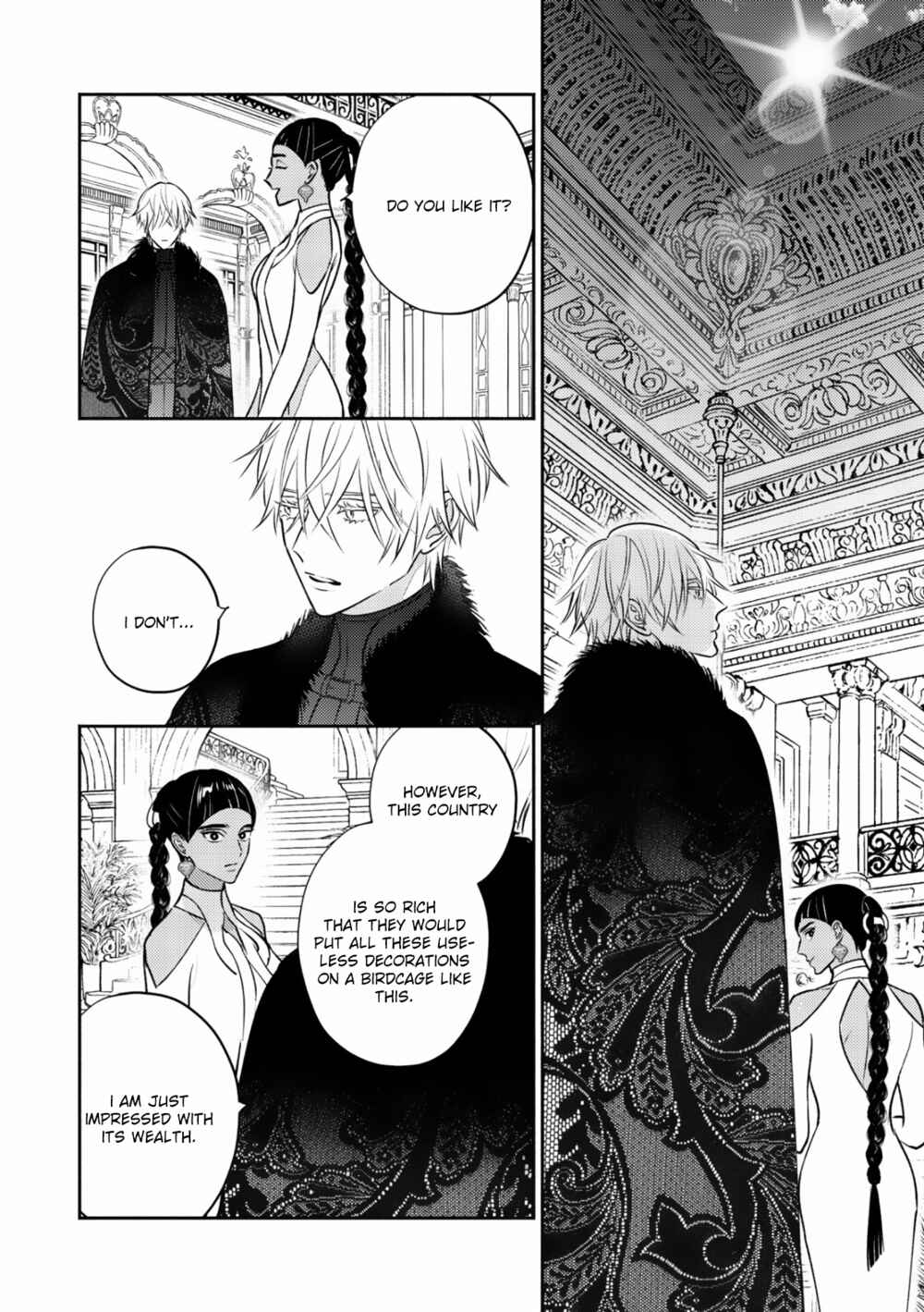 Kouguu no Omega Chapter 1 - Page 13