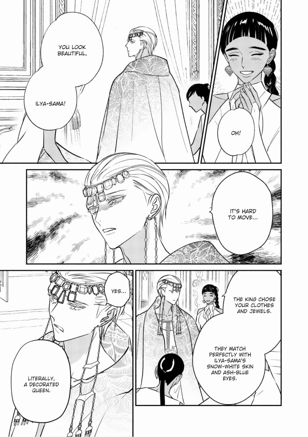 Kouguu no Omega Chapter 1 - Page 30