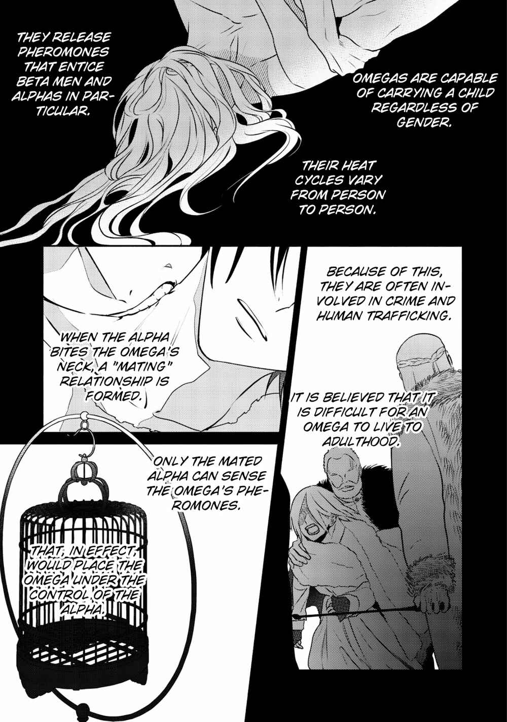 Kouguu no Omega Chapter 1 - Page 8