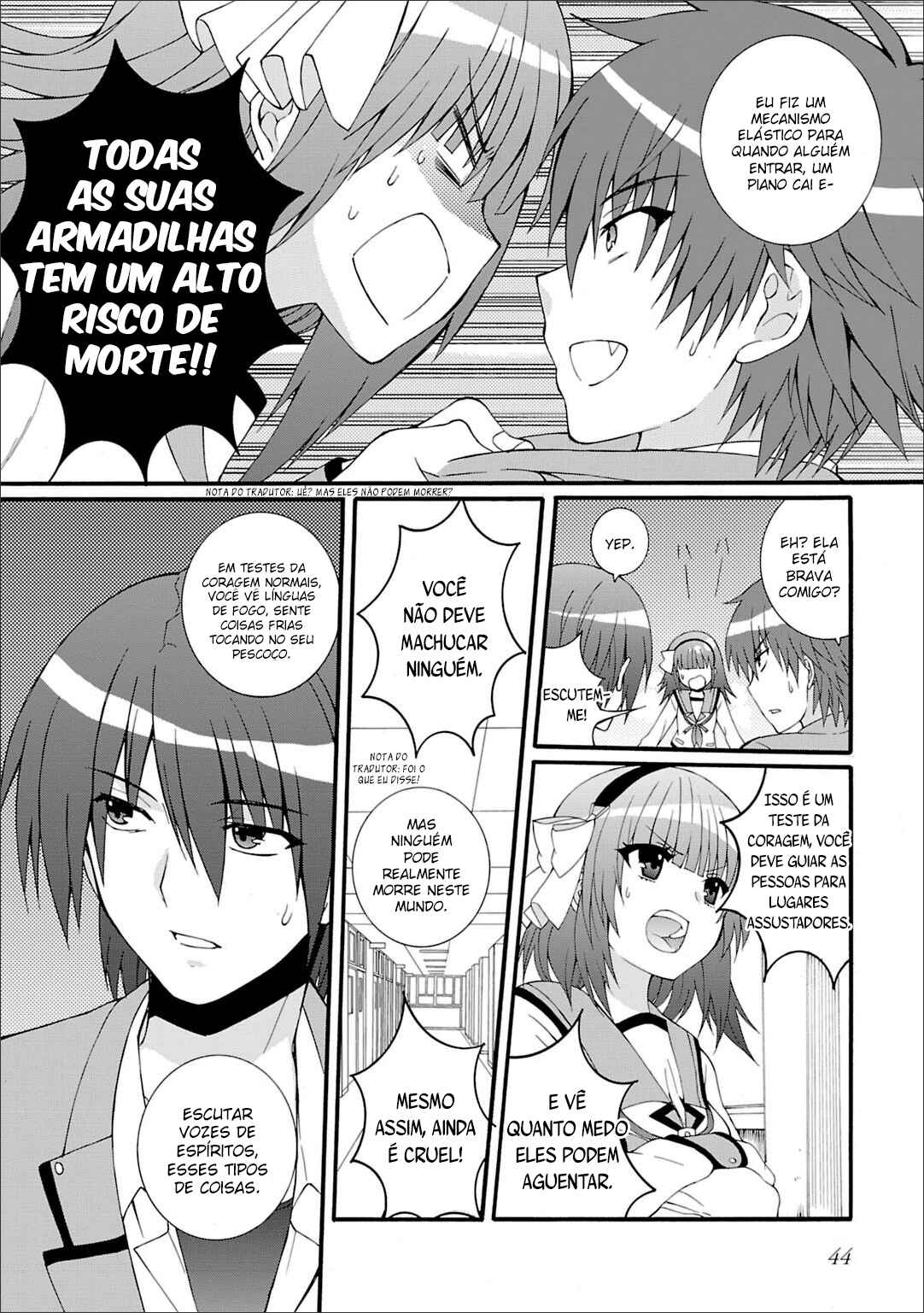 Angel Beats! - Heaven's Door Chapter 41 - Page 21