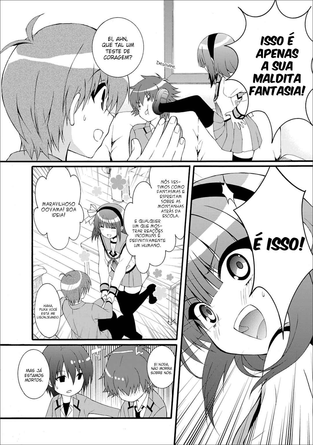 Angel Beats! - Heaven's Door Chapter 41 - Page 5