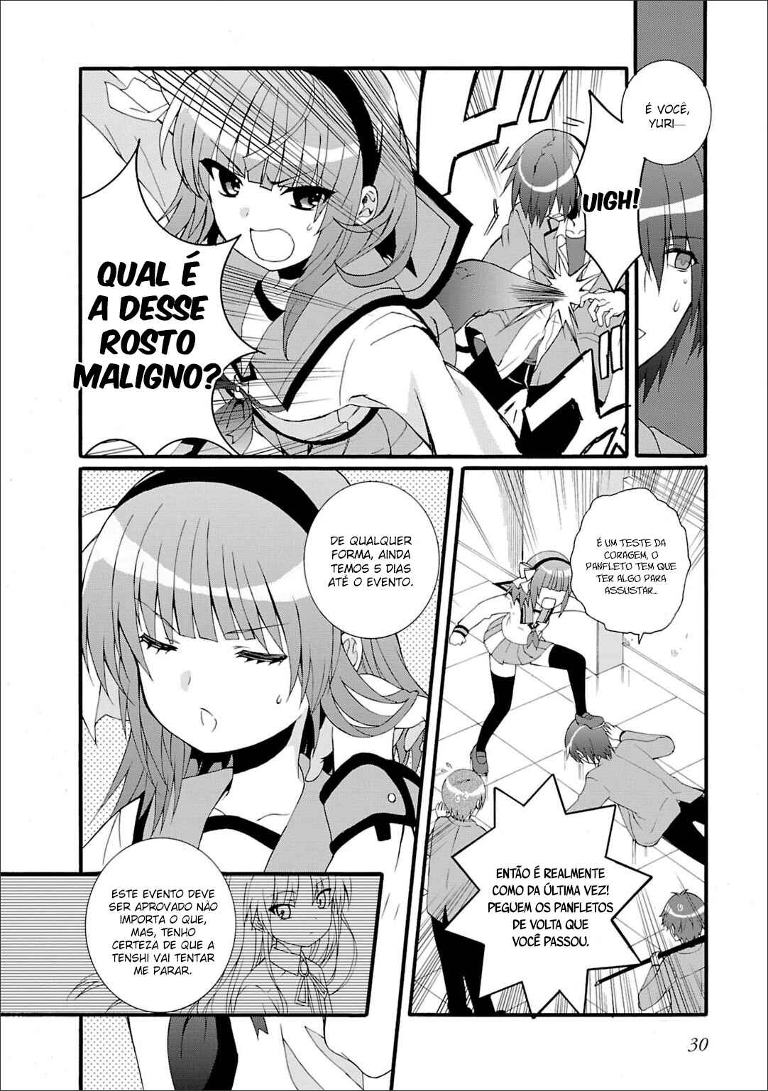Angel Beats! - Heaven's Door Chapter 41 - Page 7