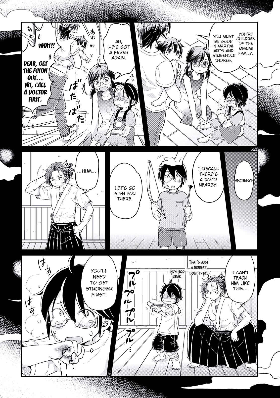Tsuki ga Michibiku Isekai Douchuu Chapter 4 - Page 2