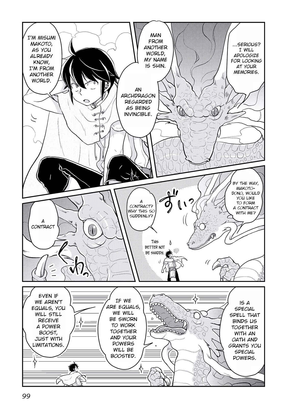 Tsuki ga Michibiku Isekai Douchuu Chapter 4 - Page 21