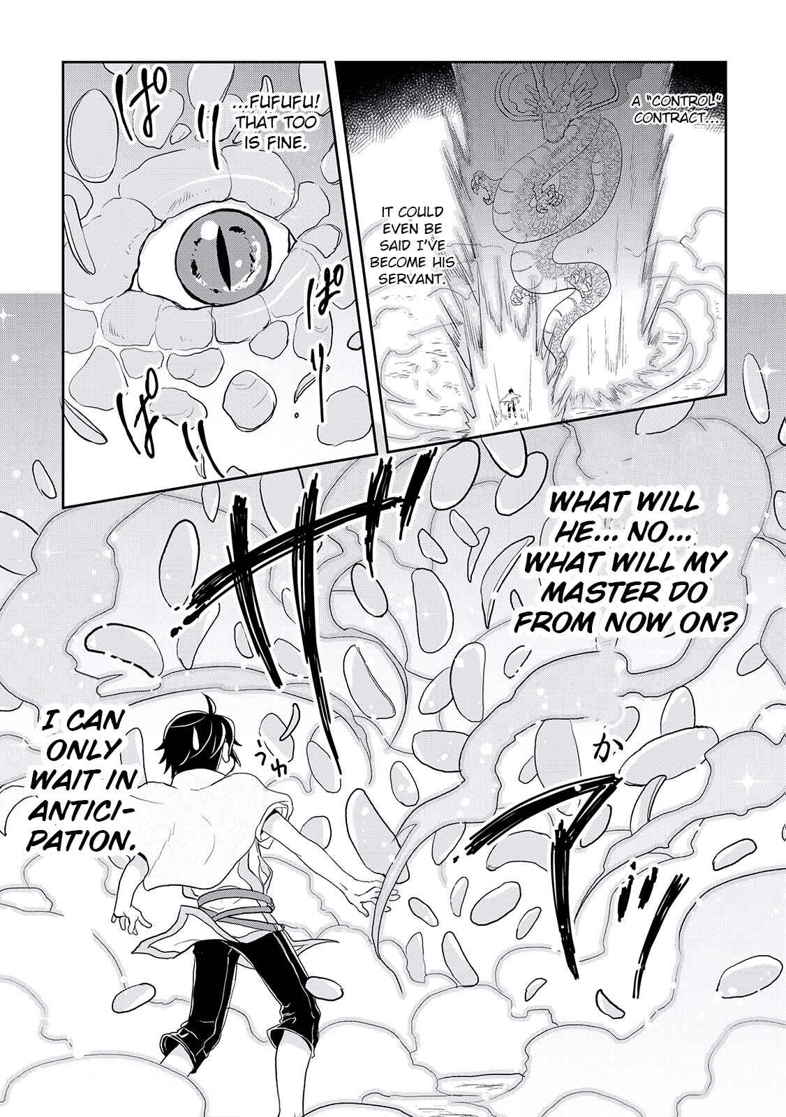 Tsuki ga Michibiku Isekai Douchuu Chapter 4 - Page 25