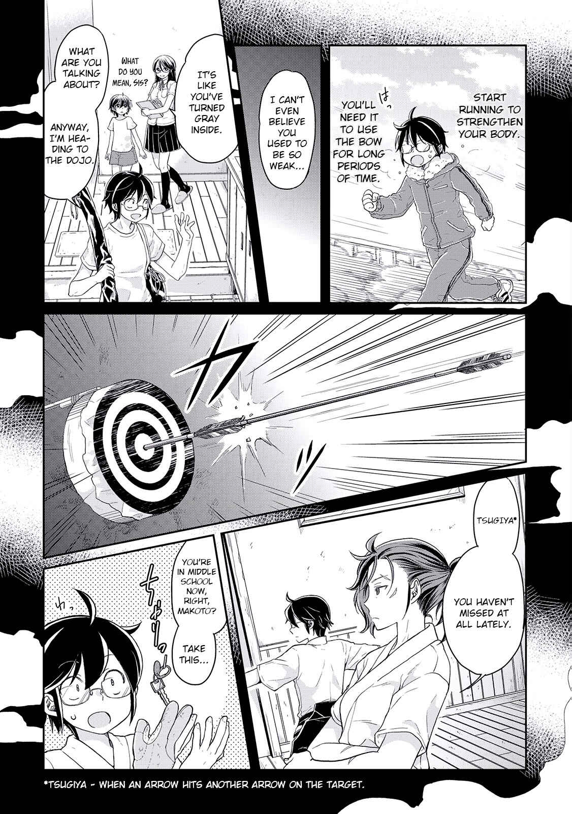 Tsuki ga Michibiku Isekai Douchuu Chapter 4 - Page 3