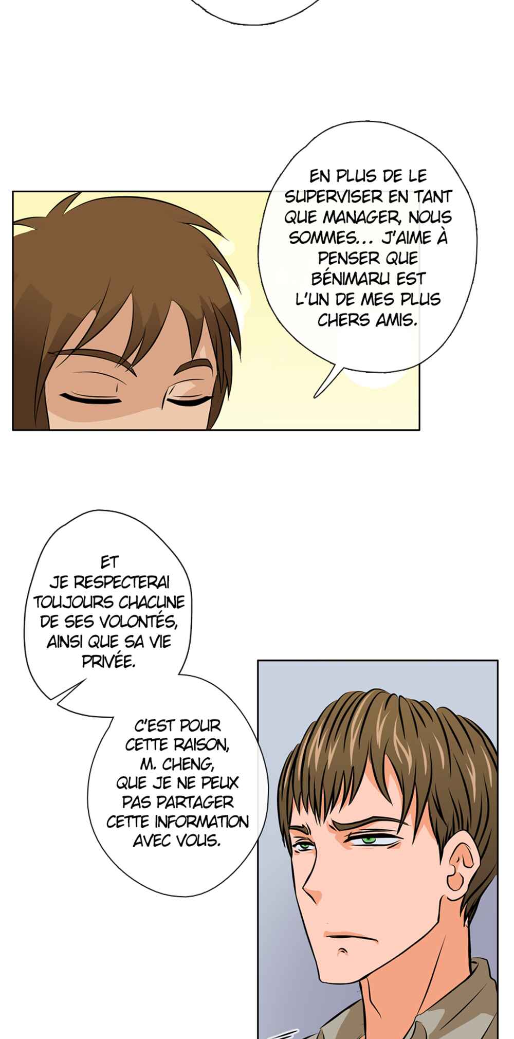LOVE REPLICA Chapter 40 - Page 40