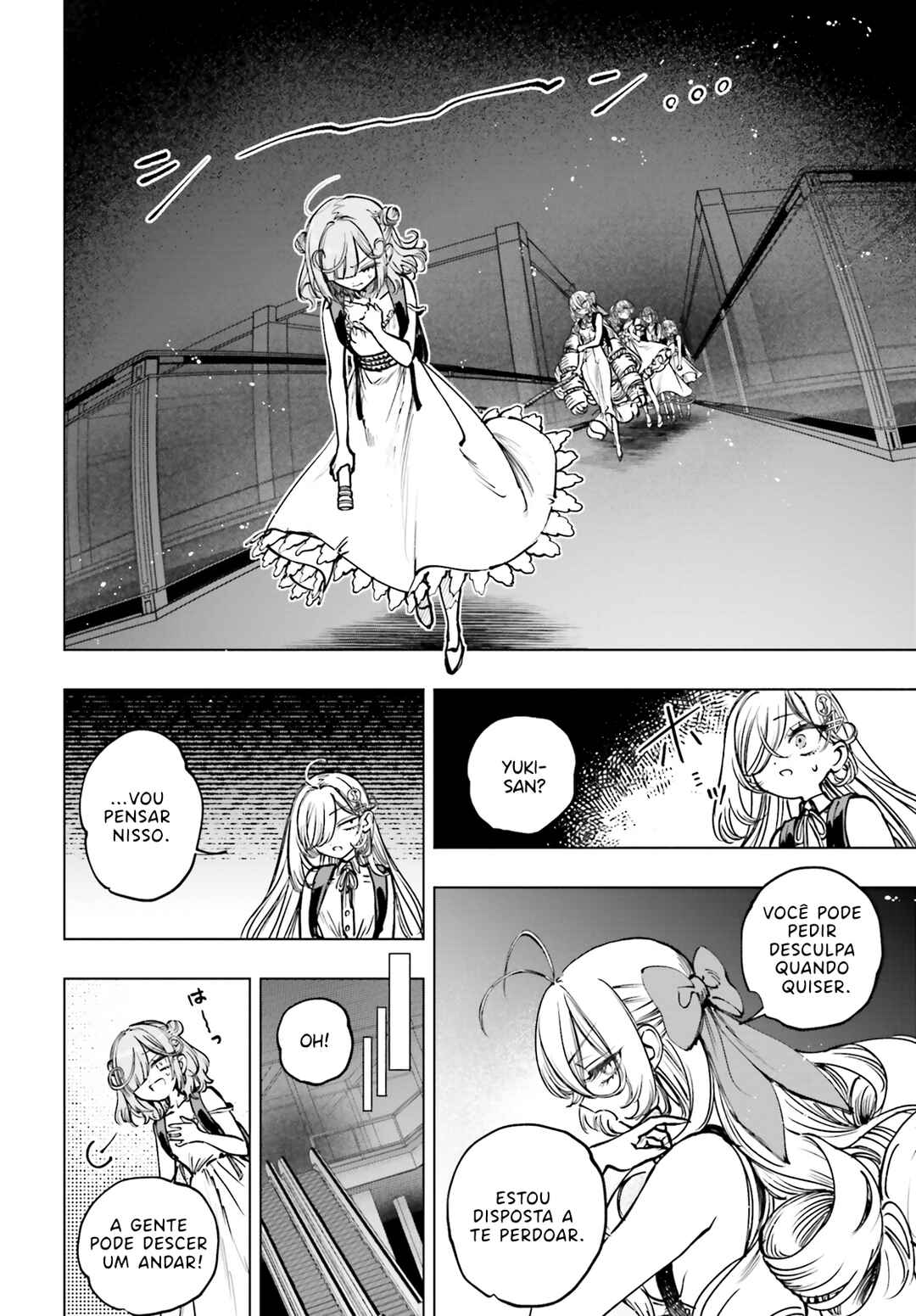 Shibou Yuugi de Meshi wo Kuu. Chapter 15 - Page 25