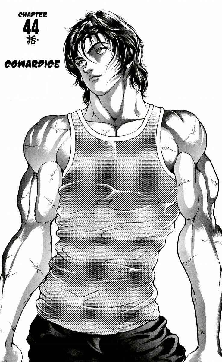 New Grappler Baki Chapter 44 - Page 6