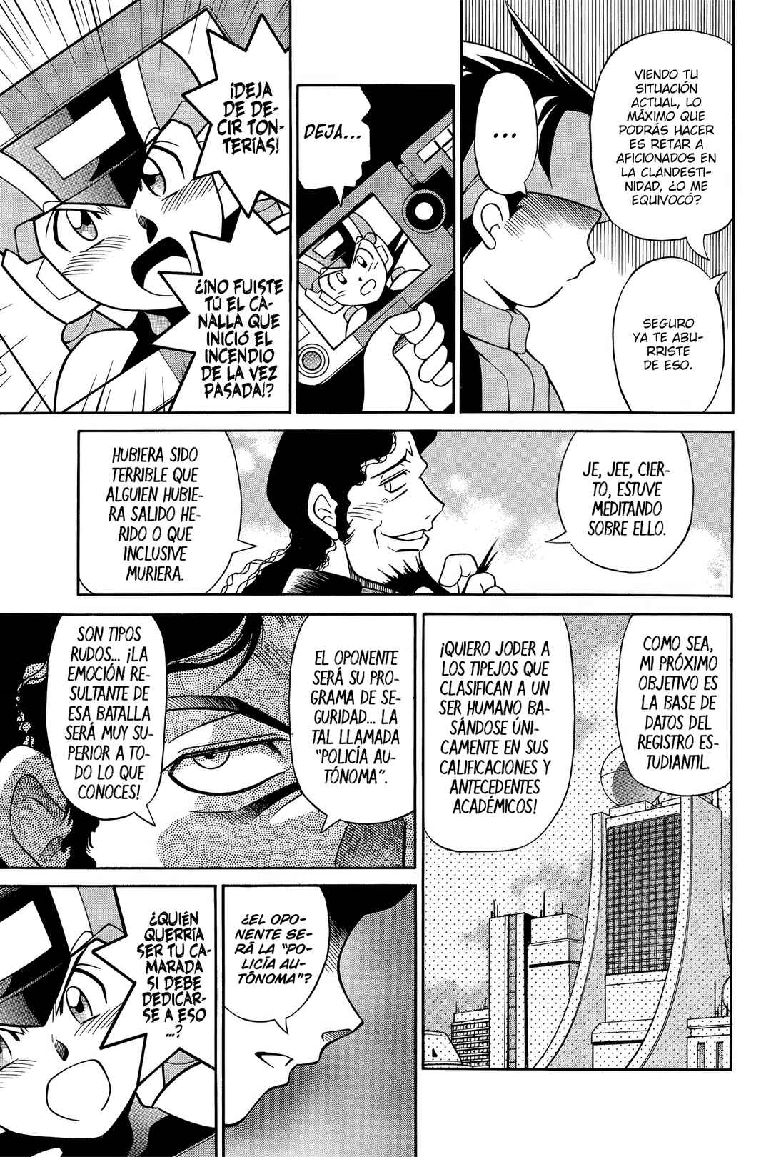 Mega Man Battle Network Chapter 2 - Page 17