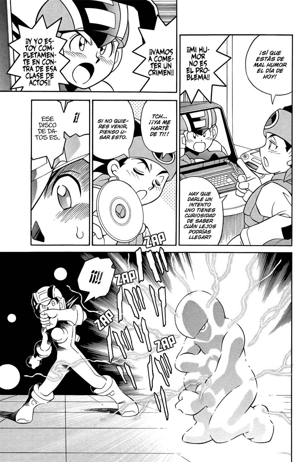 Mega Man Battle Network Chapter 2 - Page 19