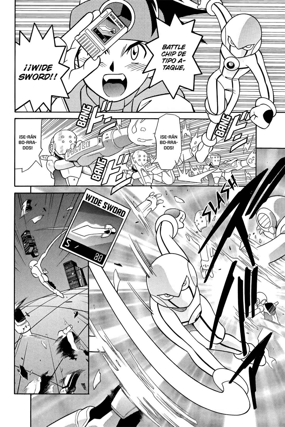 Mega Man Battle Network Chapter 2 - Page 22