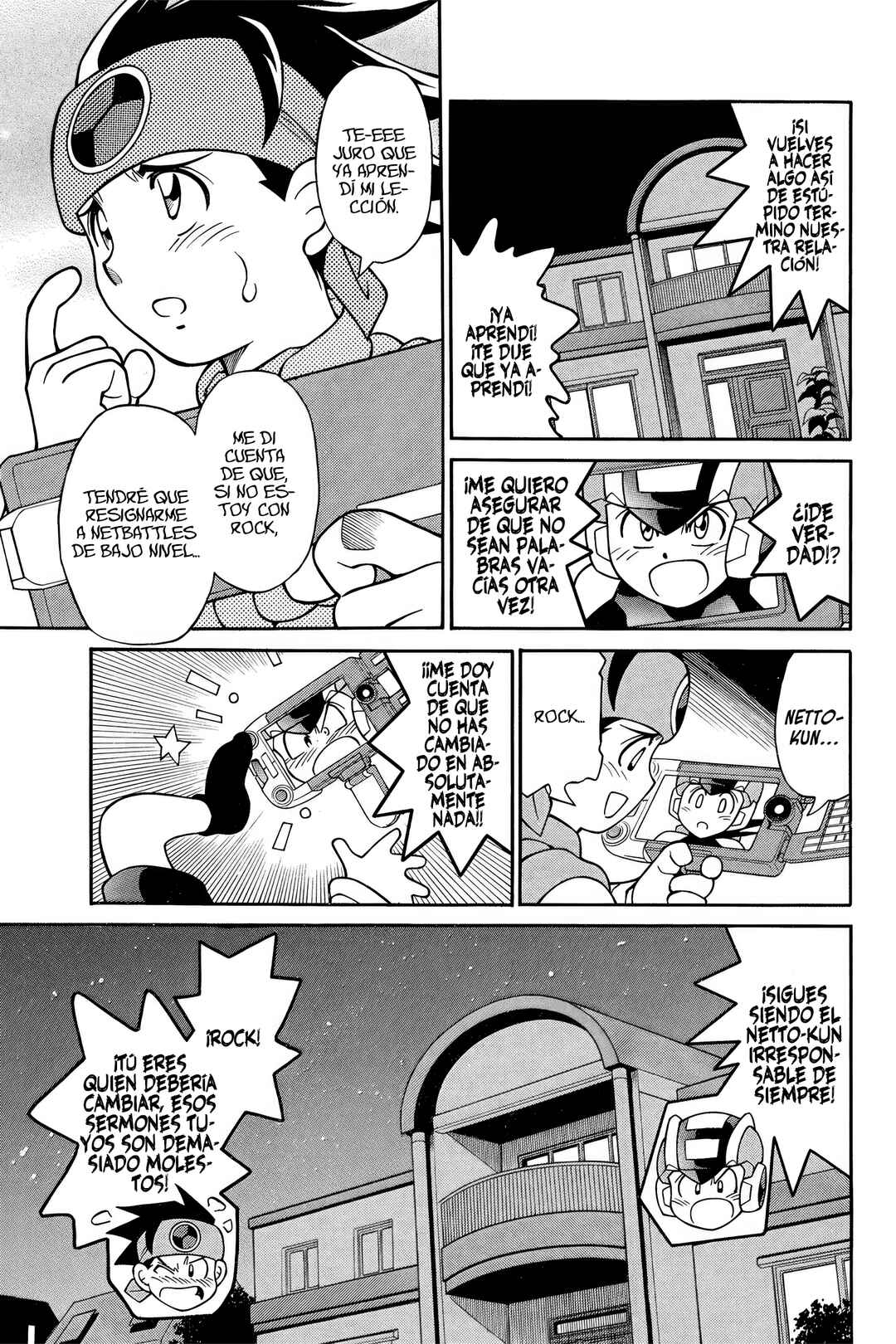 Mega Man Battle Network Chapter 2 - Page 33