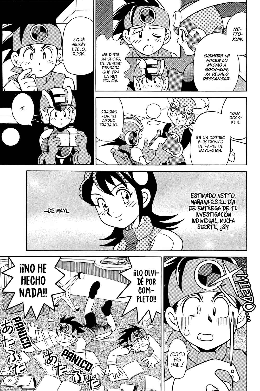 Mega Man Battle Network Chapter 2 - Page 9