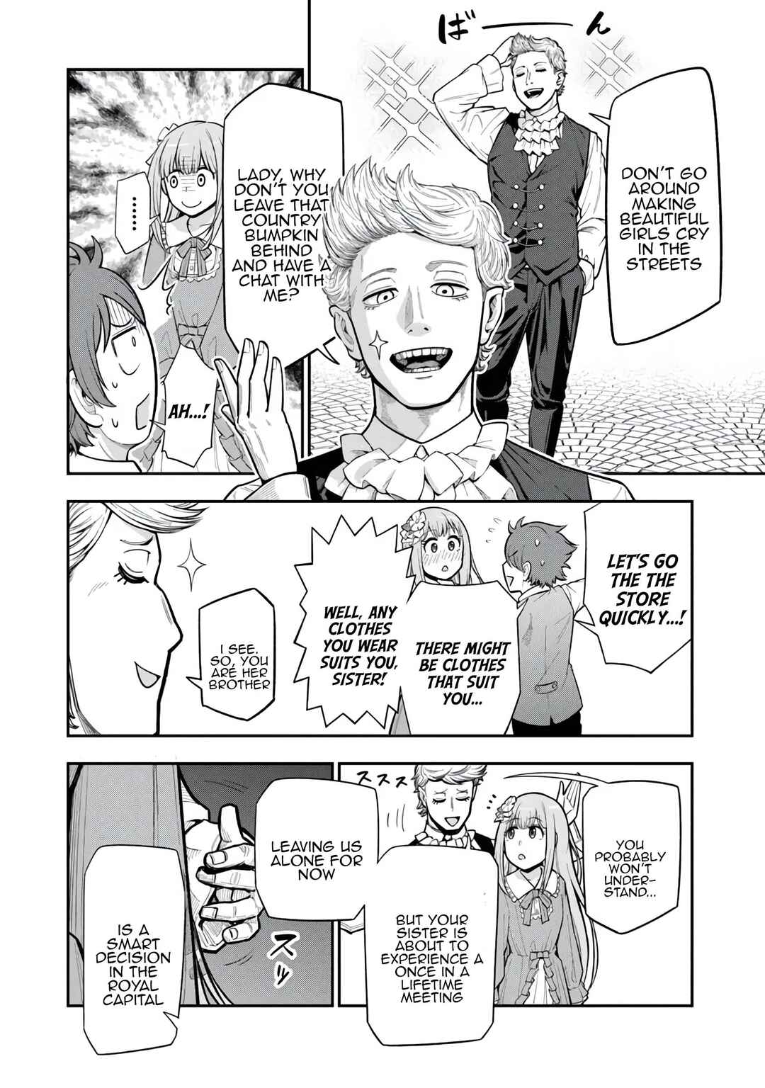 Ken to Mahou to Gakureki Shakai ~Zense wa Gariben Datta Ore ga, Konse wa Kazemakase de Jiyuu ni Ikitai~ Chapter 10.5 - Page 2