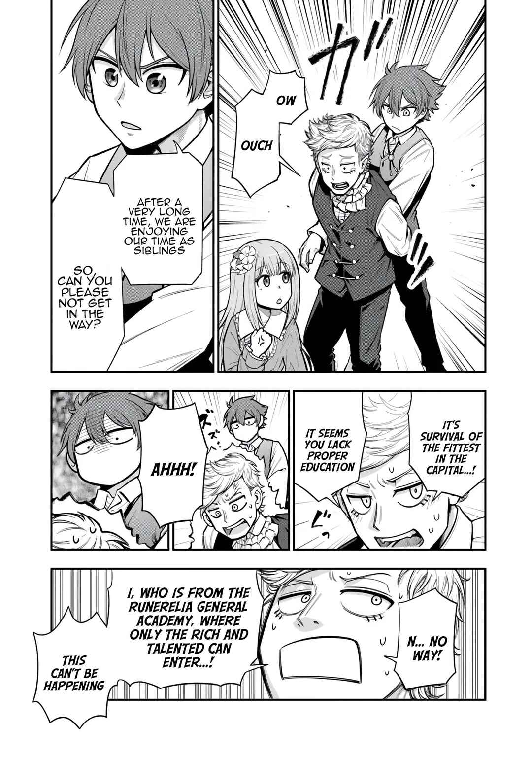 Ken to Mahou to Gakureki Shakai ~Zense wa Gariben Datta Ore ga, Konse wa Kazemakase de Jiyuu ni Ikitai~ Chapter 10.5 - Page 3
