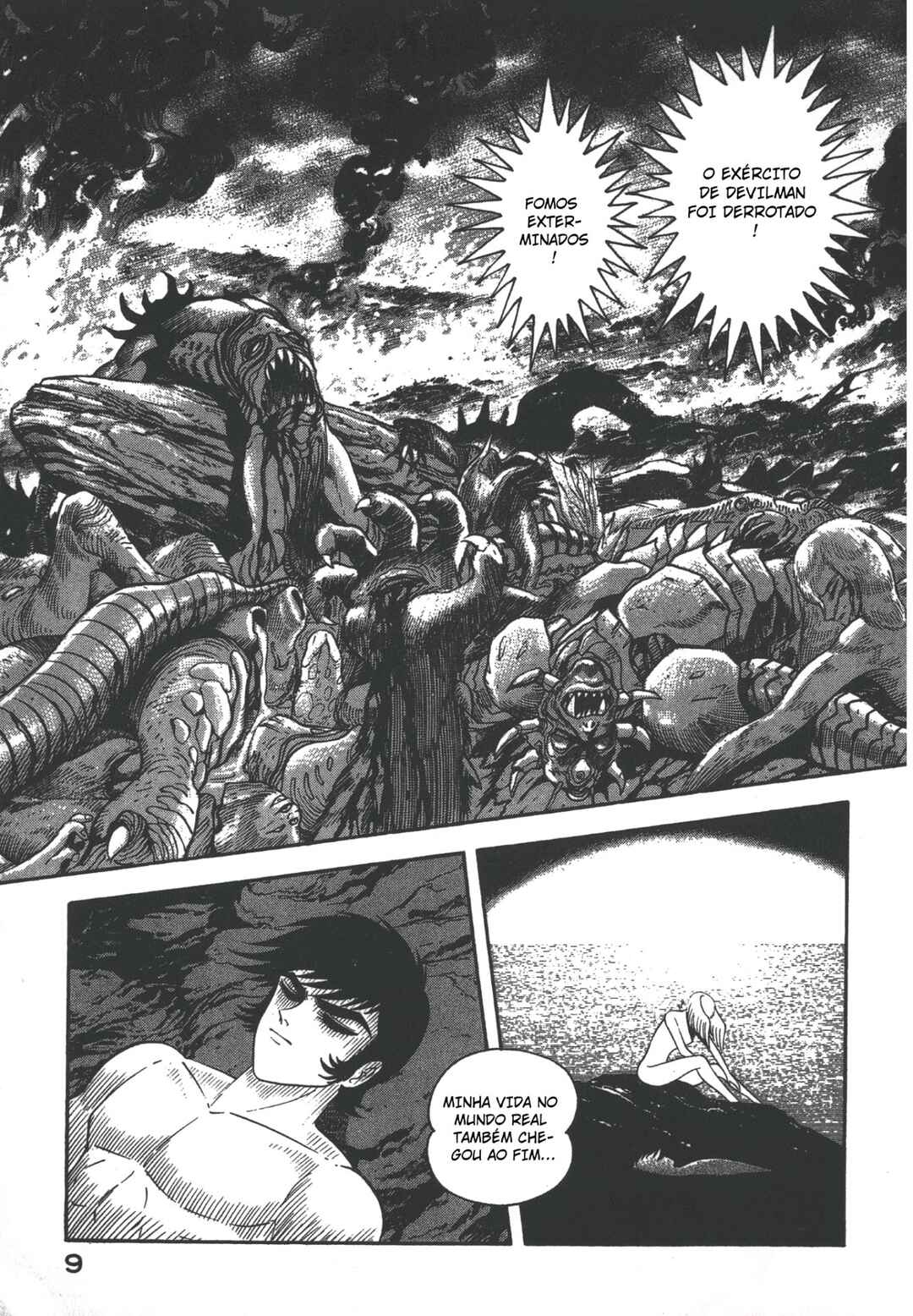 Devilman Lady Chapter 20 - Page 11