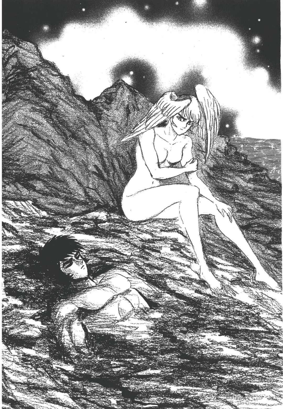 Devilman Lady Chapter 20 - Page 12