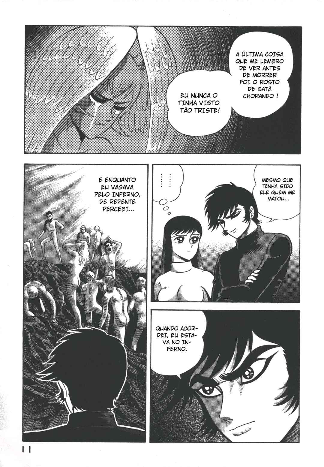 Devilman Lady Chapter 20 - Page 13