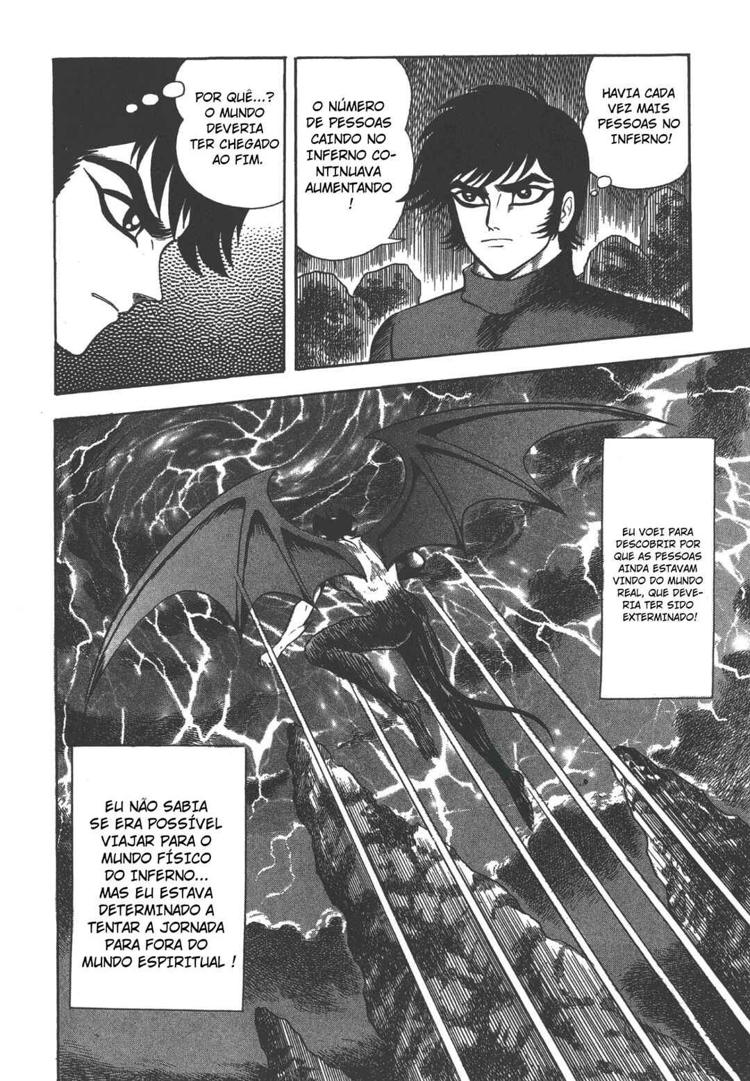 Devilman Lady Chapter 20 - Page 14