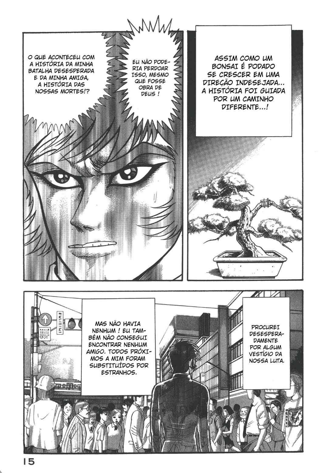 Devilman Lady Chapter 20 - Page 17