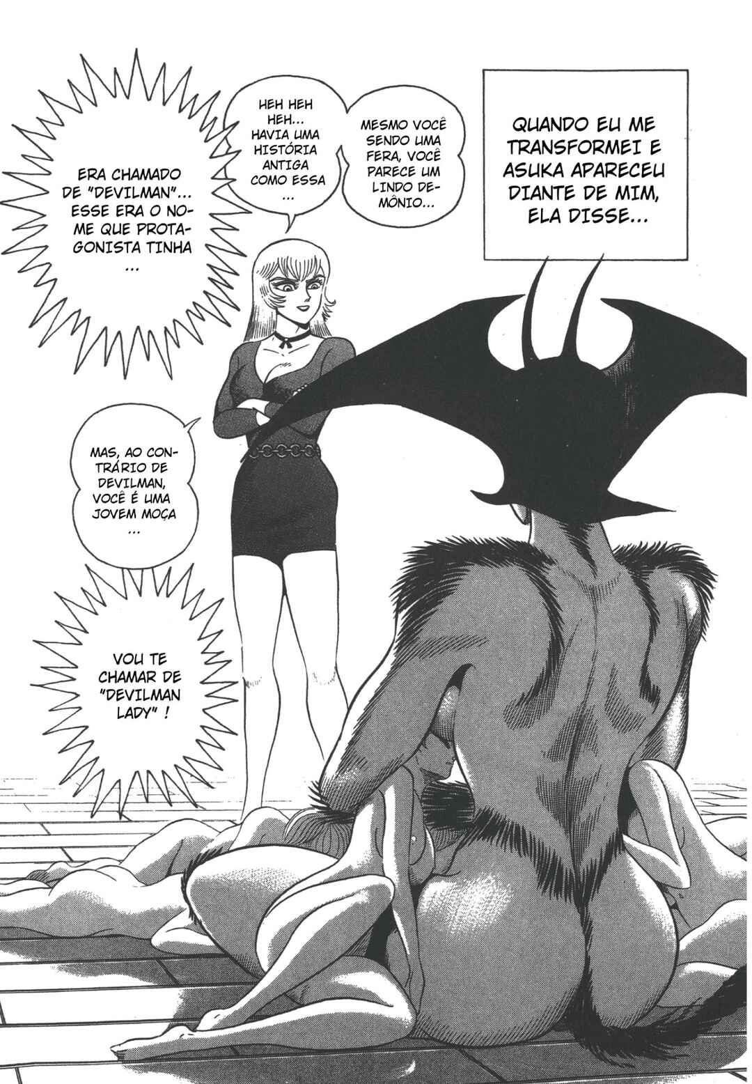 Devilman Lady Chapter 20 - Page 19